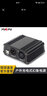 越普 48V幻象電源電容麥克風(fēng)主播大振膜話(huà)筒充電供電器外置錄音唱歌像想得勝I(mǎi)SK萊維特BLUE專(zhuān)用 通用版48V電源（配卡農(nóng)3.5線(xiàn)） 曬單實(shí)拍圖