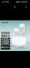 榮耀Earbuds X6藍牙耳機半入耳式超長(cháng)續航降噪 榮耀100/90Pro80GT/Magic5/Vs2低延遲適用于蘋(píng)果 （新）Earbuds X6 白色 曬單實(shí)拍圖