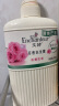 艾诗（Enchanteur）洗发水 植物控油洁净玫瑰香氛洗发露 浪漫清爽500ml 实拍图