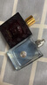范思哲（VERSACE）男香迪倫海神經(jīng)典香水 持久清新淡香七夕情人節(jié)生日禮物送朋友 紅色烈愛(ài)羅斯愛(ài)神男香100ml EDP 曬單實(shí)拍圖