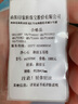 凈心石【七夕禮物】和田玉貔貅吊墜男女款白玉立體貔貅瑞獸玉石掛件 曬單實拍圖