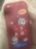 蘭超 適用蘋果6plus/splus手機殼iPhone6/6S全包防摔卡通新年款皮紋軟殼硅膠保護套龍年好運男女 【中國紅】八方來財-贈膜+掛環(huán) 蘋果6/6s【通用】 曬單實拍圖
