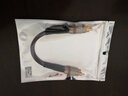 Mps 奧萊爾 AUNE ADC0210 同軸數(shù)字RCA信號(hào)線 低抖動(dòng) 1米長(zhǎng)適合S5/X1S/X5S用 ADC0210同軸線一條 總長(zhǎng)28CM(適合機(jī)器疊放) 曬單實(shí)拍圖