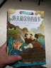 小腳鴨童話繪本館 全20冊兒童繪本0-3-4-5-6歲兒童中英雙語書名著故事書 綠野仙蹤睡美人小紅帽 正版 曬單實拍圖