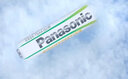 松下（panasonic）5號鎳氫五號充電電池AA適用于CCD數(shù)碼相機佳能PowerShot A570IS A590IS A710IS專用NI-MH電池 5號4節(jié)充電電池+松下標(biāo)準(zhǔn)充電器 曬單實拍圖