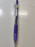 百樂（PILOT） Juice Up果汁筆彩色按動中性筆百果樂啫喱筆0.38mm LJU-10UF 紫色V 曬單實拍圖