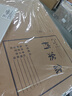 優(yōu)必利A4牛皮紙檔案盒優(yōu)選系列多規格大容量紙質(zhì)黨建資料盒加厚辦公文件合同收納盒財務(wù)憑證盒可定制 【側寬10mm約裝65張】10個(gè)裝 1501 藍色字體 曬單實(shí)拍圖