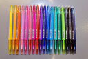 日本百樂（PILOT）彩色中性筆 按動(dòng)可擦筆學(xué)生摩磨擦 0.38mm LFBS-18UF 紅色-R 曬單實(shí)拍圖