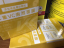 后美博士（DR.LM）五重VC泡泡面膜維C深層清潔去黑頭粉刺閉口收縮毛孔保濕涂抹面膜 3盒【買(mǎi)2贈1】輕度毛孔粗臟適用 曬單實(shí)拍圖