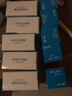 雅斯（YASEE） 好輕松血糖儀家用套裝GLM-79血糖試紙?zhí)悄虿≡嚰圙LS-79 300試紙+300針 曬單實(shí)拍圖