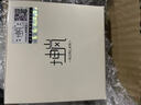 青雨紀(jì)oeeu眼膜貼提拉緊致抗皺淡化黑眼圈去眼袋法令紋眼紋秋冬補水保濕 60片 正品  假一賠十 青雨紀(jì)眼膜貼*1【送護手霜+面膜 曬單實拍圖