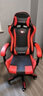 百魅BAIMEI電競椅 電腦椅家用 舒適游戲椅 辦公椅 老板椅人體工學(xué)椅子 黑紅色+按摩包+無(wú)隔腳款 曬單實(shí)拍圖