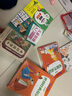成語(yǔ)故事大會(huì ) 趣味學(xué)成語(yǔ) 小學(xué)生成語(yǔ)故事 小學(xué)生課外讀物  童書(shū)  曬單實(shí)拍圖