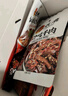 張飛牛肉禮盒1143g四川閬中特產(chǎn)節(jié)日送禮大禮包成都小吃零食伴手禮盒 張飛牛肉禮盒：1143g 曬單實拍圖