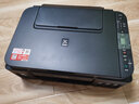 佳能（Canon） G3810/G4810/G6080彩色打印機(jī)家用一體機(jī)噴墨連供墨倉式打印加墨水 無線款G3810【打印/復(fù)印/掃描】 官方標(biāo)配【內(nèi)含隨機(jī)墨水一套】 曬單實(shí)拍圖