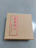 李居明朱砂三合六合生肖雞吊墜鑰匙扣汽車(chē)掛件護身符包掛飾禮物本命年 曬單實(shí)拍圖