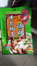 橋頭青花椒魚調(diào)料200g 川菜水煮魚調(diào)料 四川風(fēng)味家用魚火鍋麻辣魚料 青花椒魚調(diào)料200g*2袋更實(shí)惠 曬單實(shí)拍圖