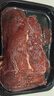 百里炙 和牛灌湯牛肉餡 500g 牛肉餅餃子包子餡餅牛肉漢堡肉餡 源頭直發(fā) 曬單實(shí)拍圖