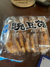 觀印素香酥豌豆餅 休閑酥脆麻辣零食即食小吃四川遂寧龍鳳古鎮(zhèn)油炸糕點(diǎn) 豌豆餅280g 曬單實(shí)拍圖