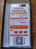 ZKU 華為P40/40pro手機殼ELS-AN00雙面全包圍翻蓋式真皮保護套男女商務磨砂智能休眠視窗接聽電話皮套 P40pro【藏藍色】保時捷紋真皮翻蓋皮套+膜 曬單實拍圖