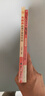 有教養(yǎng)的孩子更受歡迎中國(guó)人講究規(guī)矩全2冊(cè)給孩子的禮儀教養(yǎng)書贏在教養(yǎng)看漫畫學(xué)禮儀小學(xué)生課外閱讀書籍 曬單實(shí)拍圖
