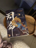 現(xiàn)貨包郵官方正版九鷺非香仙俠姊妹篇套裝3冊忘川劫+蒼蘭訣+司命都市奇幻小說仙俠經(jīng)典版青春文學(xué)言情愛情武俠仙俠玄幻小說暢銷實體書籍少女愛情故事【酷威文化】 曬單實拍圖