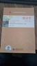 正版新書 自考教材00160審計學(xué)自學(xué)考試教材丁瑞玲中國財經(jīng)經(jīng)濟(jì)出版社 現(xiàn)貨包郵 【00160審計學(xué)】教材（2024年版） 曬單實拍圖