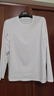 拇指白小T【斷碼】秋冬長(cháng)袖t恤男士絲光純棉t恤圓領(lǐng)白小丅打底衫 男款-白色 3XL 曬單實(shí)拍圖