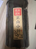 漠禾紅茶武夷山正山小種正宗濃香型2025新茶養胃散罐裝250g500g 250克14.9元 曬單實(shí)拍圖
