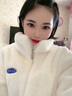 DXOT雙面毛茸茸茸茸外套保暖女秋冬季2025新款仿獺兔毛毛絨上衣厚棉服 乳白色 M 【100-115斤】 曬單實(shí)拍圖