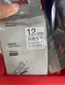 艾力生（ORISON） 錦宮愛普生國產色帶 覆膜防水標簽貼紙不干膠色帶 適用230ch 600p 黃底黑字 12MM 曬單實拍圖