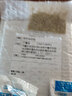 碧鼎花種子四季種易活小雛菊易種活室外花卉開(kāi)花庭院盆栽花種籽子 雛菊 1千粒 曬單實(shí)拍圖
