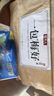 牧果人一包梅好混合梅子蜜餞網(wǎng)紅果干果脯休閑零食 精品混搭組合418g 曬單實(shí)拍圖
