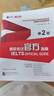 【新華書店】新東方 雅思王聽力真題語料庫 王陸聽力語料庫 機考筆試第二版 劍18版 雅思聽力題庫真題資料 雅思考試官方指南 第2版 曬單實拍圖