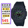 卡西歐（CASIO）手表男GSHOCK八王子農家橡樹(shù)夜光學(xué)生防水運動(dòng)雙顯石英電子表禮物 GA-2100-1A3 熒光綠 曬單實(shí)拍圖