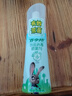 百多邦 創(chuàng)面消毒噴霧劑 70ml 適用于皮膚 傷口的消毒 1瓶【70ml*/瓶】 曬單實拍圖