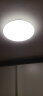 松下（Panasonic）吸顶灯新中式卧室段调光儿童房灯餐厅灯现代简约灯具银饰带 36瓦 实拍图