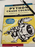 Python速成班 第3版 英文原版 Python Crash Course 3rd Edition Eric Matthes 曬單實(shí)拍圖