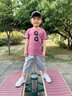 尚學(xué)季 童裝男童套裝夏季短袖短褲兩件裝2025新款兒童裝男孩夏休閑衣服 【192】粉色 120 高115CM左右 體重45斤以內(nèi) 曬單實(shí)拍圖