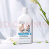 D.SIIS&vilosi真絲羊絨專用洗衣液500ml*2瓶桑蠶絲羊絨洗滌劑防縮水 曬單實(shí)拍圖