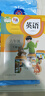 【新華書店正版】適用2025新版部編版小學六年級下冊語文書人教版 6六年級語文書下冊六下語文課本教材教科書人民教育出版社六年級下冊語文課本教材 六年級下冊英語課本 曬單實拍圖