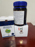 蜜紐康（Manuka Health）天然黑蜂膠膠囊BIO30高含量 黑蜂膠軟膠囊 500粒*2瓶 曬單實拍圖