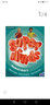 原版進(jìn)口劍橋少兒英語教材英版Super Minds 3 學(xué)生用書 帶DVD-ROM光盤 曬單實(shí)拍圖