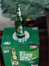 珠江啤酒（PEARL RIVER）12度 經(jīng)典老珠江啤酒 600ml*12瓶 整箱裝 中秋節(jié)送禮 曬單實拍圖