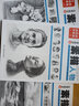 全4冊 從零起步學素描零基礎(chǔ)教程從入門到精通 植物動物風景人物素描速寫美術(shù)繪畫入門基礎(chǔ)使用教程 新手 曬單實拍圖