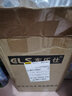 車樂仕原廠適用現(xiàn)代專用防凍液冷卻液 四季通用 2kg -45℃ 綠色 現(xiàn)代伊蘭特防凍液 曬單實(shí)拍圖