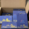 爭器故宮文創(chuàng)水杯套裝公司年會商務(wù)禮品定制logo送客戶員工高端伴手禮 宮禧杯（窯青綠）+禮盒禮袋 曬單實拍圖