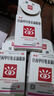 臻迪 羥丙甲纖維素滴眼液 10ml*1支 滋潤淚液分泌不足的眼睛消除眼部不適 3盒【藥房直售，現貨速發(fā)】 曬單實(shí)拍圖