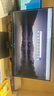 優(yōu)派 23.8英寸 4K超清IPS顯示器 HDR400 TypeC96W 10bit 旋轉(zhuǎn)升降 微邊廣色域?qū)I(yè)設(shè)計顯示屏VG2481-4K 曬單實拍圖