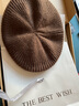 索沛 100%純羊毛貝雷帽女士款秋冬季南瓜帽純色畫(huà)家帽針織毛線(xiàn)月子帽 咖色--SPNV568B 曬單實(shí)拍圖